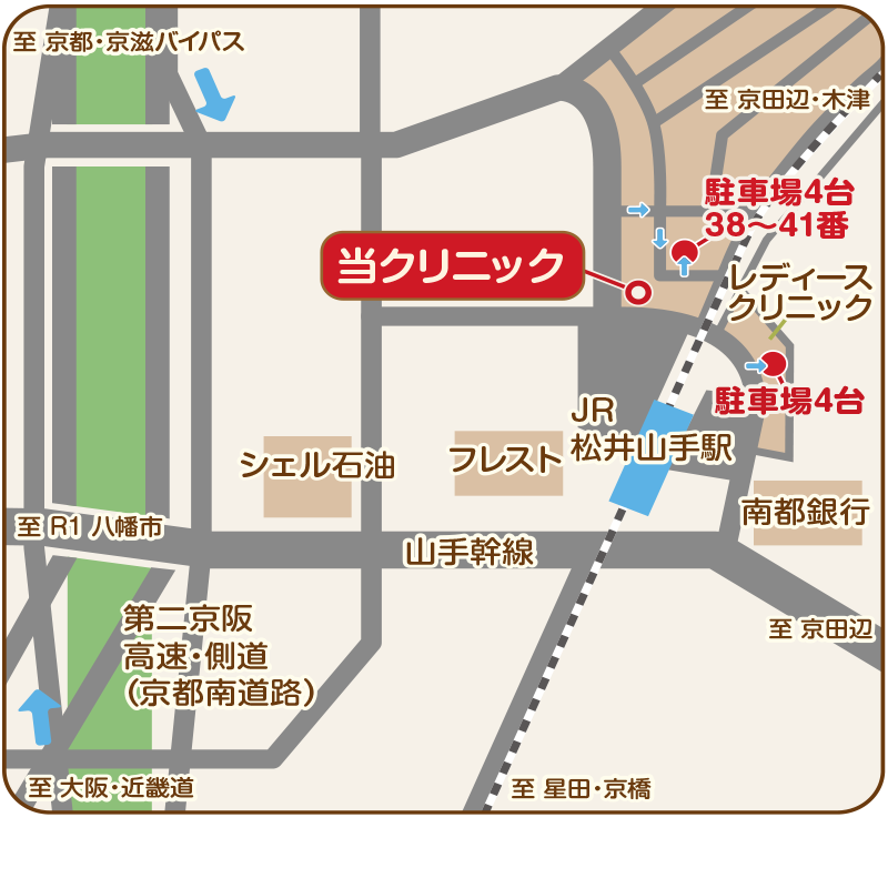 京都新田クリニックへの地図